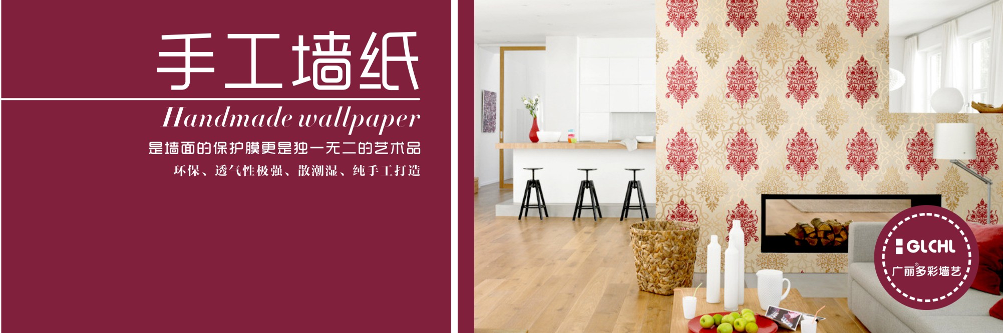 圖片[優雅客廳]