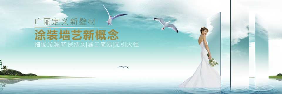 圖片[代理流程]