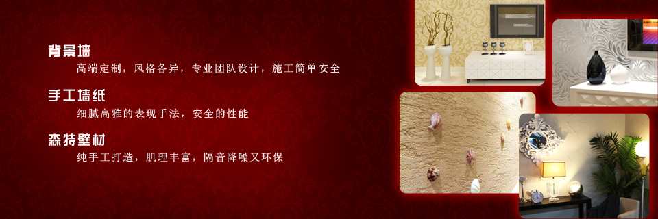 圖片[商業場所效果圖]